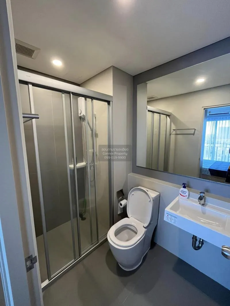 เช่าคอนโด  ลุมพินี เพลส เตาปูน - อินเตอร์เชนจ์ MRT-เตาปูน บางซื่อ