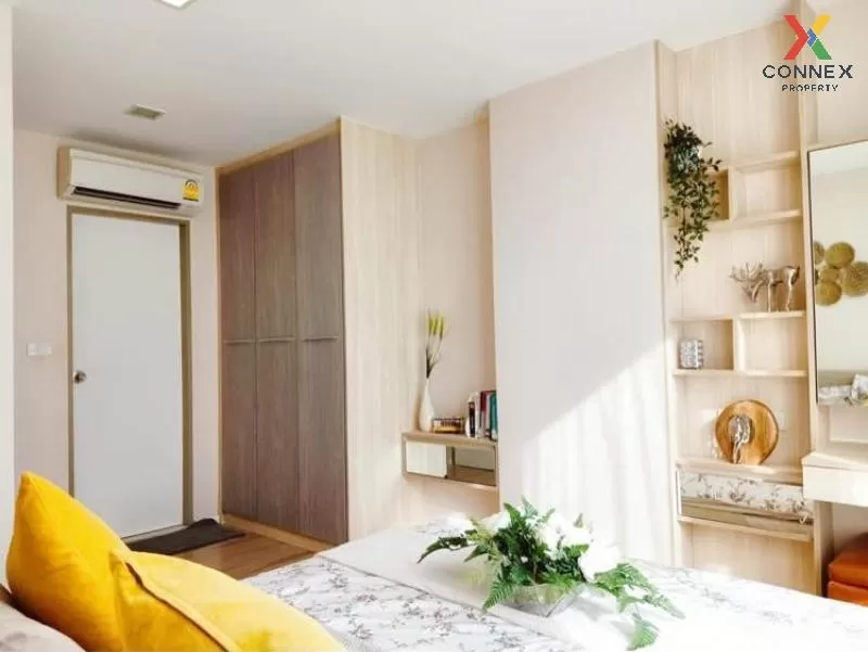 เช่าคอนโด  เวรี่ สุขุมวิท 72 BTS-แบริ่ง สำโรงเหนือ เมืองสมุทรปราก