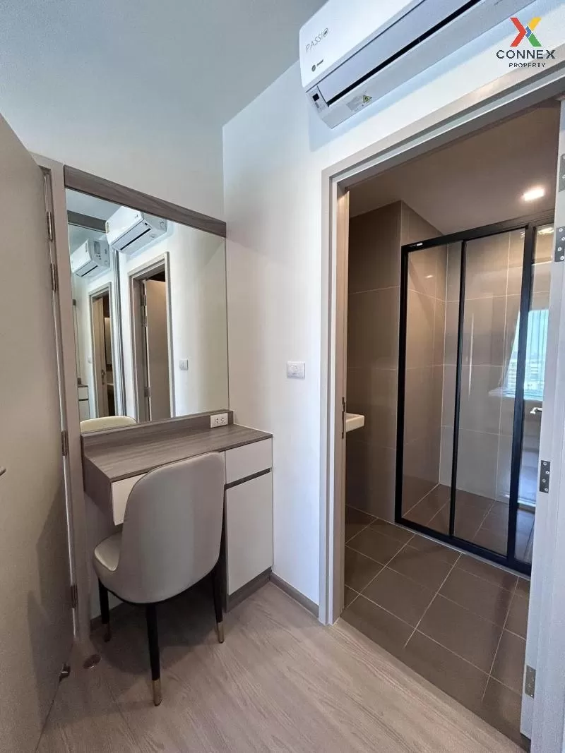 เช่าคอนโด  เดอะ เบส เพชรบุรี - ทองหล่อ MRT-เพชรบุรี บางกะปิ เขต ห