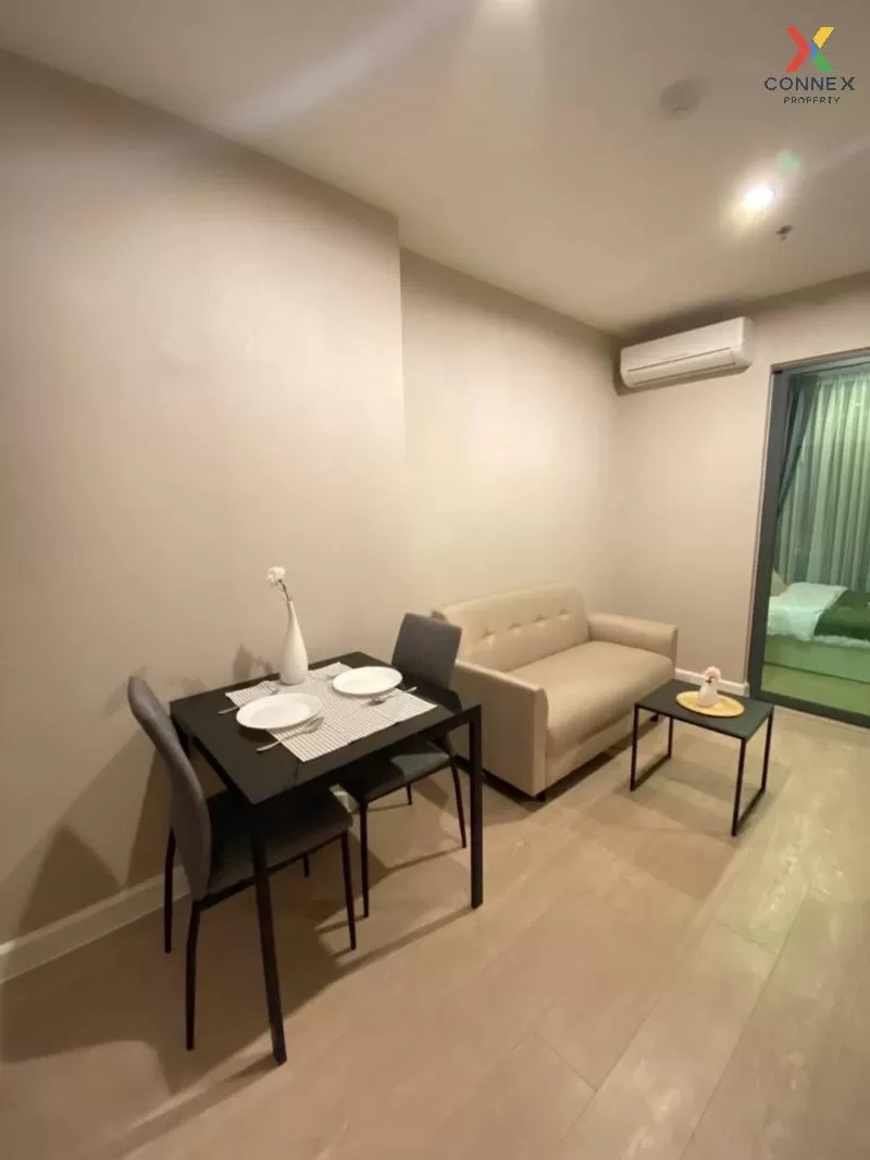 FOR RENT condo , Metro Sky Prachachuen , MRT-Bang Son , Wong Sawa 3