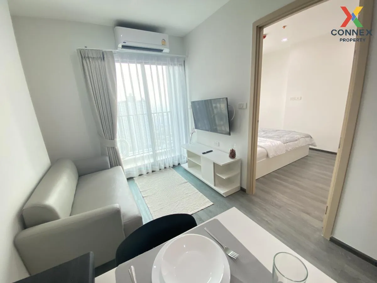 FOR RENT condo , Rich Park Triple Station , high floor , ARL-Hua  2