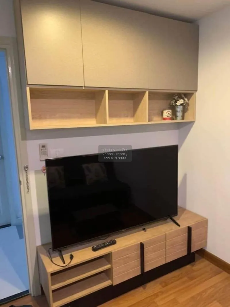 เช่าคอนโด  ยู ทรี คอนโด @ แยกเกษตร เสนานิคม เขต จตุจักร กรุงเทพ C 4