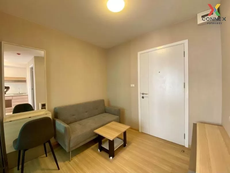 ขายคอนโด  พลัม คอนโด มิกซ์ แจ้งวัฒนะ ตลาดบางเขน เขต หลักสี่ กรุงเ 2