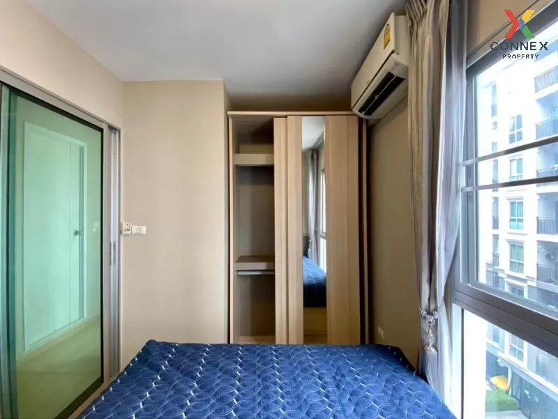 ขายคอนโด  พลัม คอนโด มิกซ์ แจ้งวัฒนะ ตลาดบางเขน เขต หลักสี่ กรุงเ