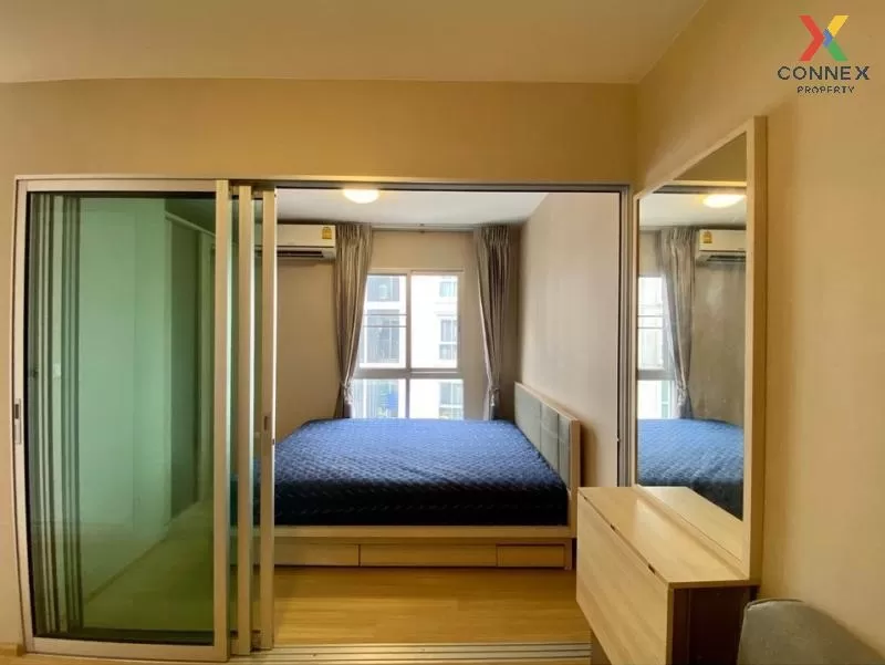 ขายคอนโด  พลัม คอนโด มิกซ์ แจ้งวัฒนะ ตลาดบางเขน เขต หลักสี่ กรุงเ