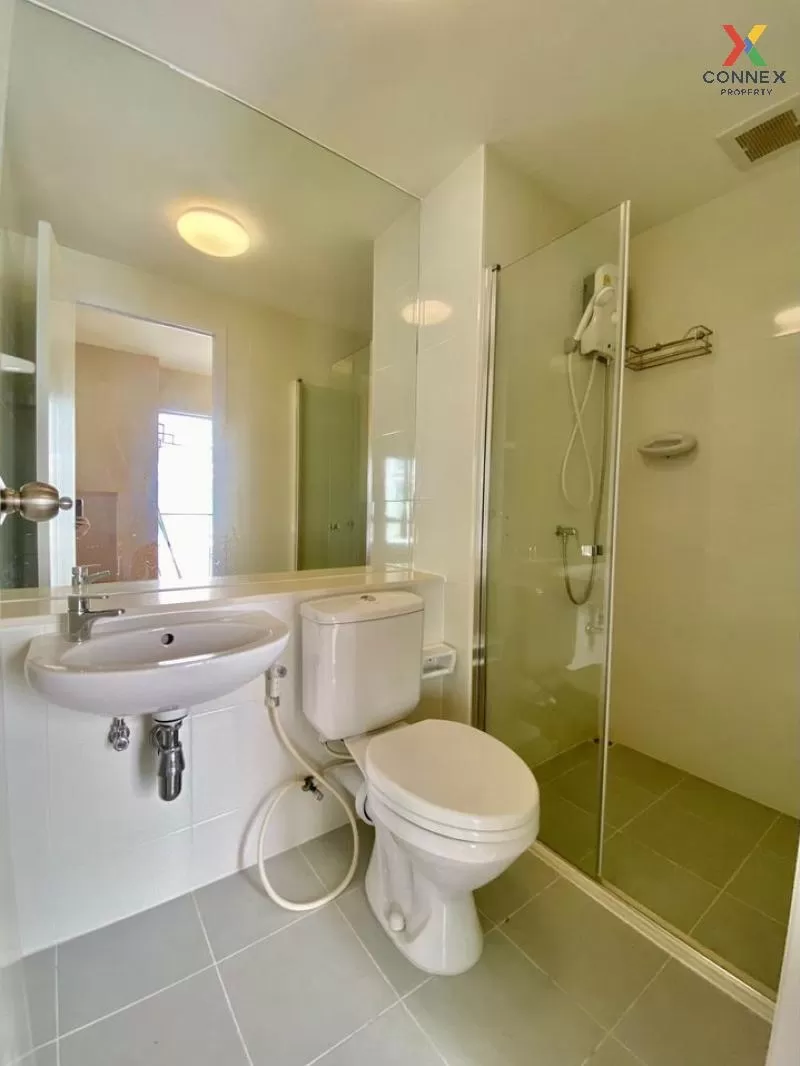 ขายคอนโด  พลัม คอนโด มิกซ์ แจ้งวัฒนะ ตลาดบางเขน เขต หลักสี่ กรุงเ