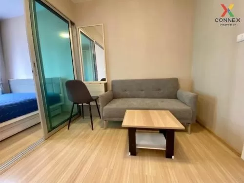 ขายคอนโด  พลัม คอนโด มิกซ์ แจ้งวัฒนะ ตลาดบางเขน เขต หลักสี่ กรุงเทพ CX-56535