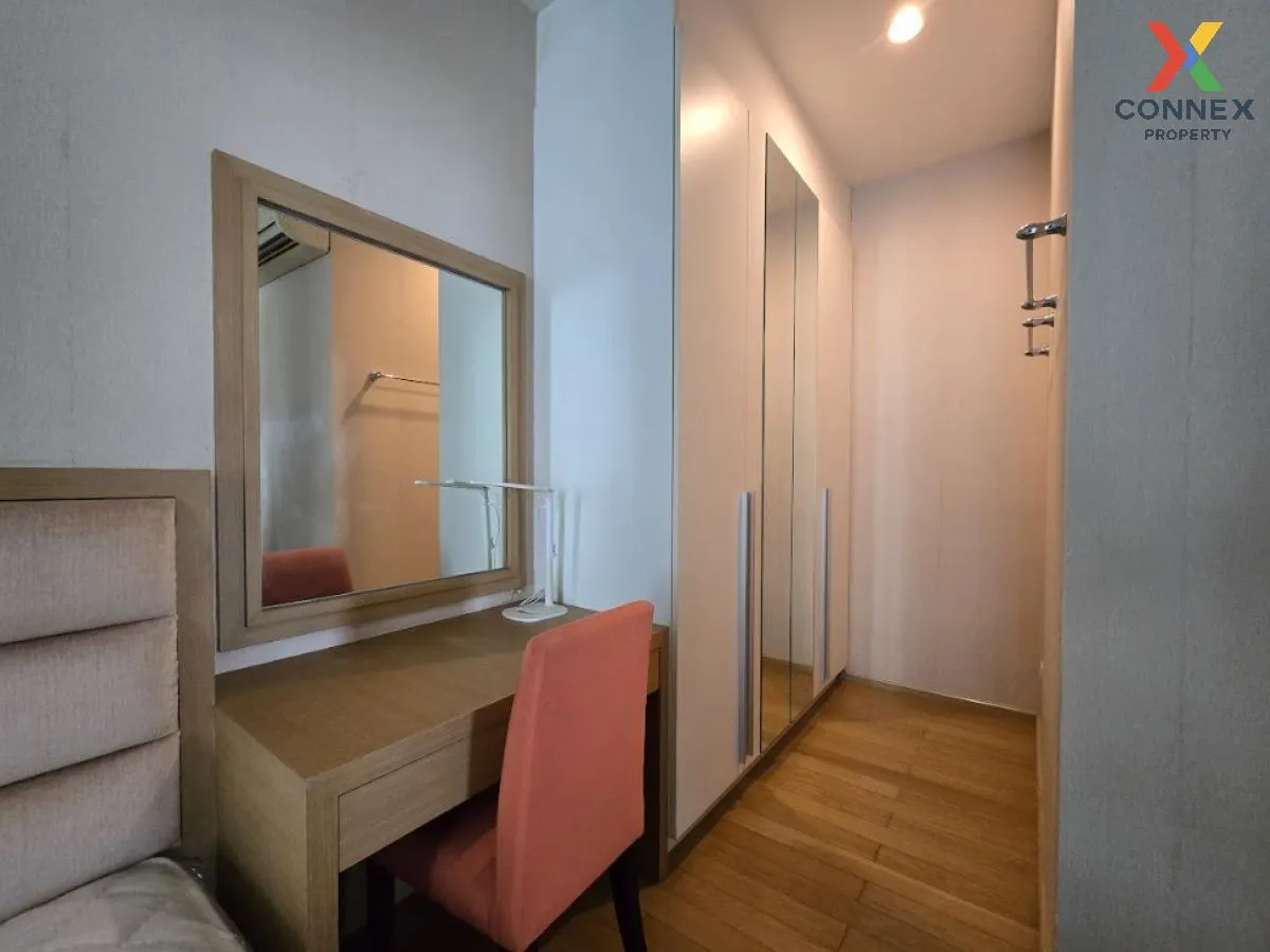 เช่าคอนโด  39 บาย แสนสิริ BTS-พร้อมพงษ์ คลองตันเหนือ เขต วัฒนา กร