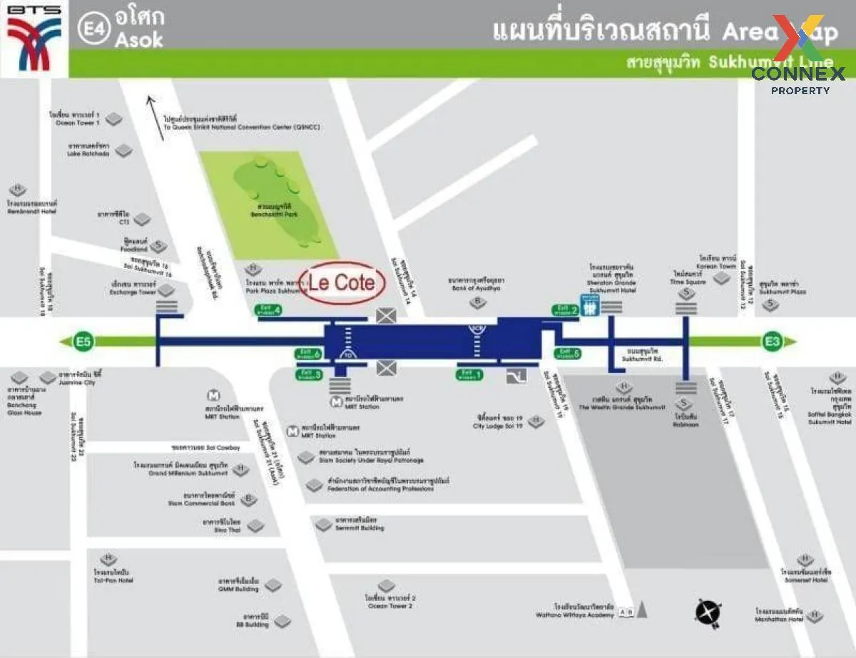 ขายคอนโด  แอชตัน อโศก BTS-อโศก คลองเตยเหนือ เขต วัฒนา กรุงเทพ CX- ขายคอนโด  แอชตัน อโศก BTS-อโศก คลองเตยเหนือ เขต วัฒนา กรุงเทพ CX-