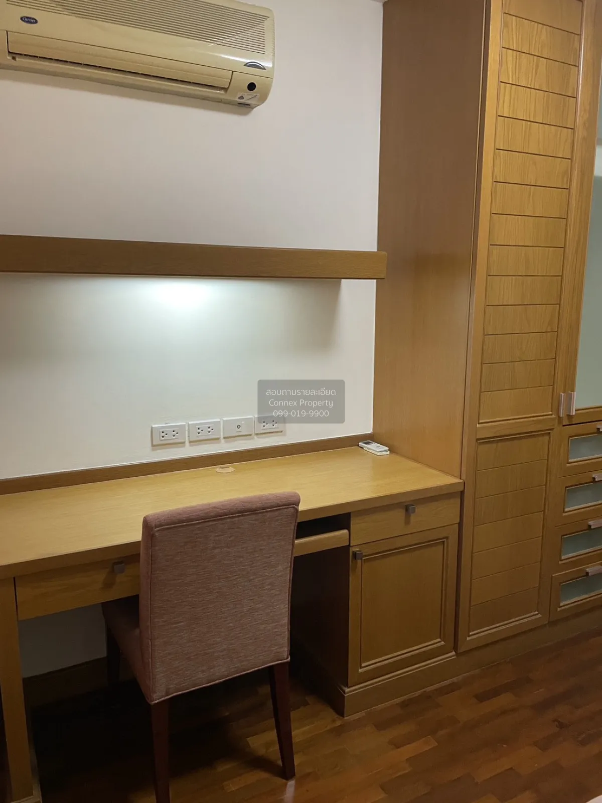 เช่าคอนโด  บ้าน ณ วรางค์ BTS-ชิดลม ลุมพินี เขต ปทุมวัน กรุงเทพ CX