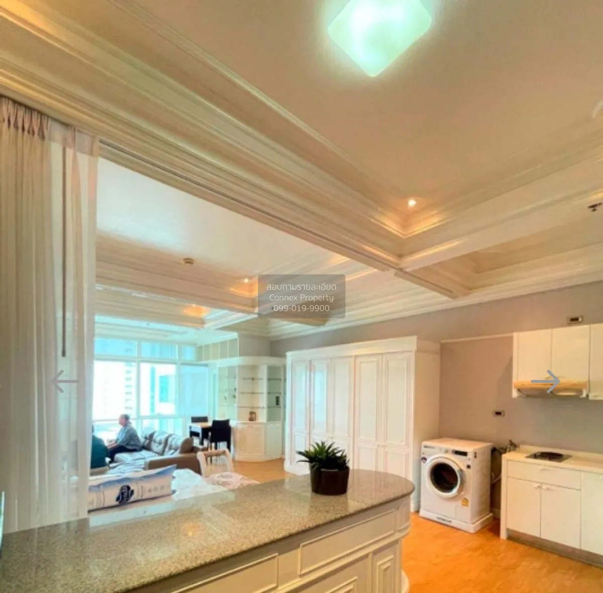 For Sale Condo , Baan Sathorn Chaopraya , BTS-Krung Thon Buri , K 4