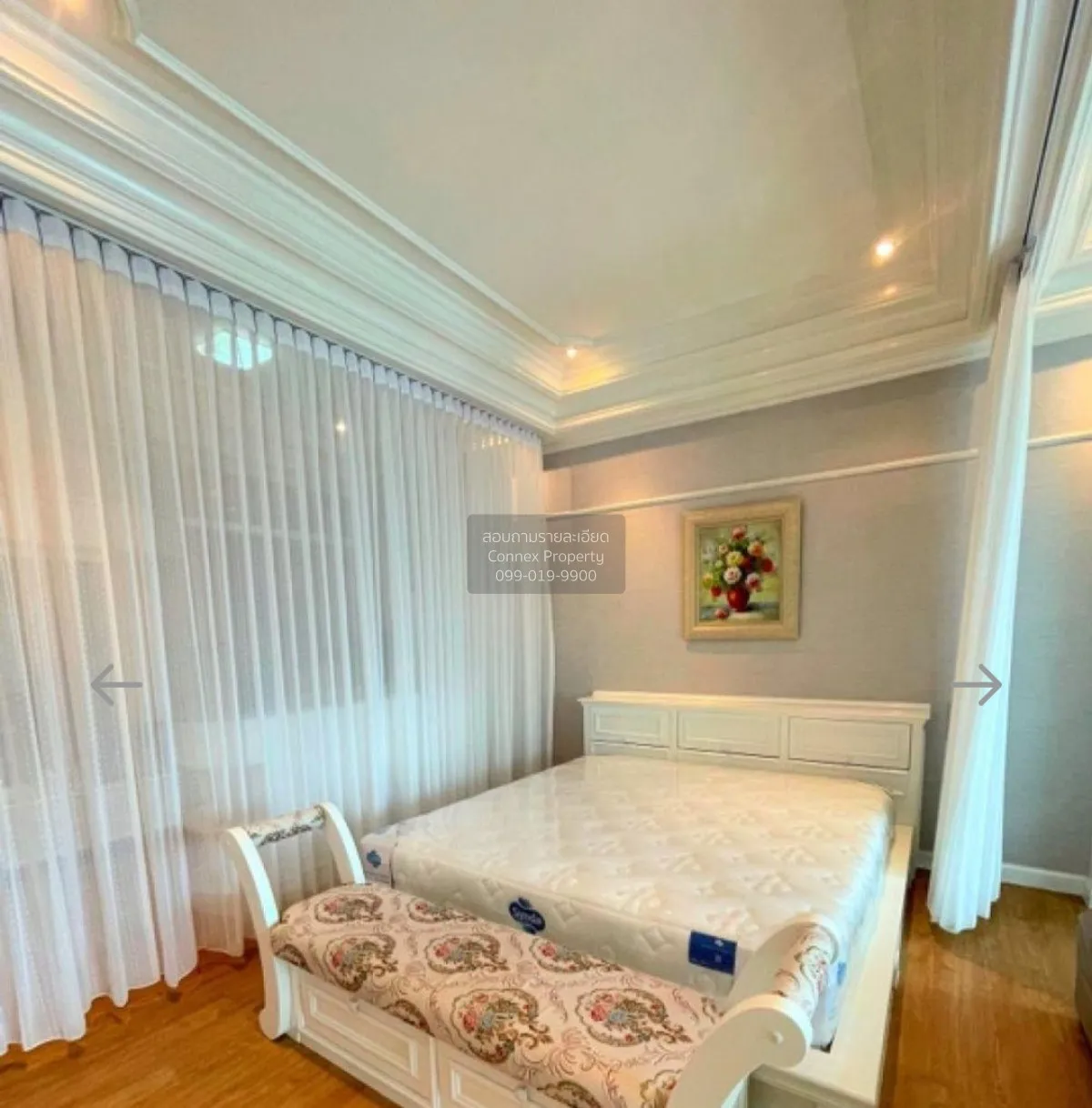 For Sale Condo , Baan Sathorn Chaopraya , BTS-Krung Thon Buri , K