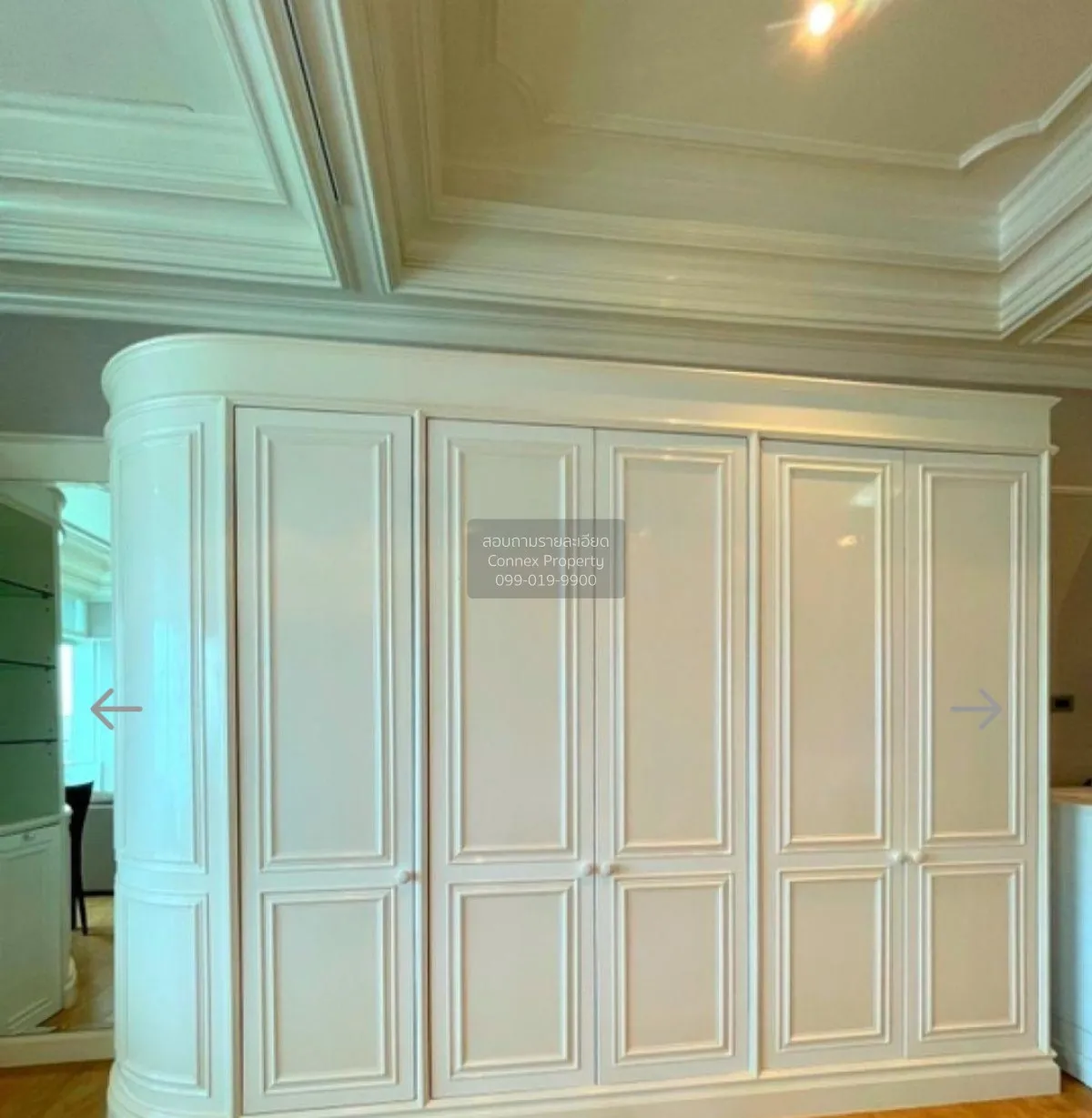 For Sale Condo , Baan Sathorn Chaopraya , BTS-Krung Thon Buri , K