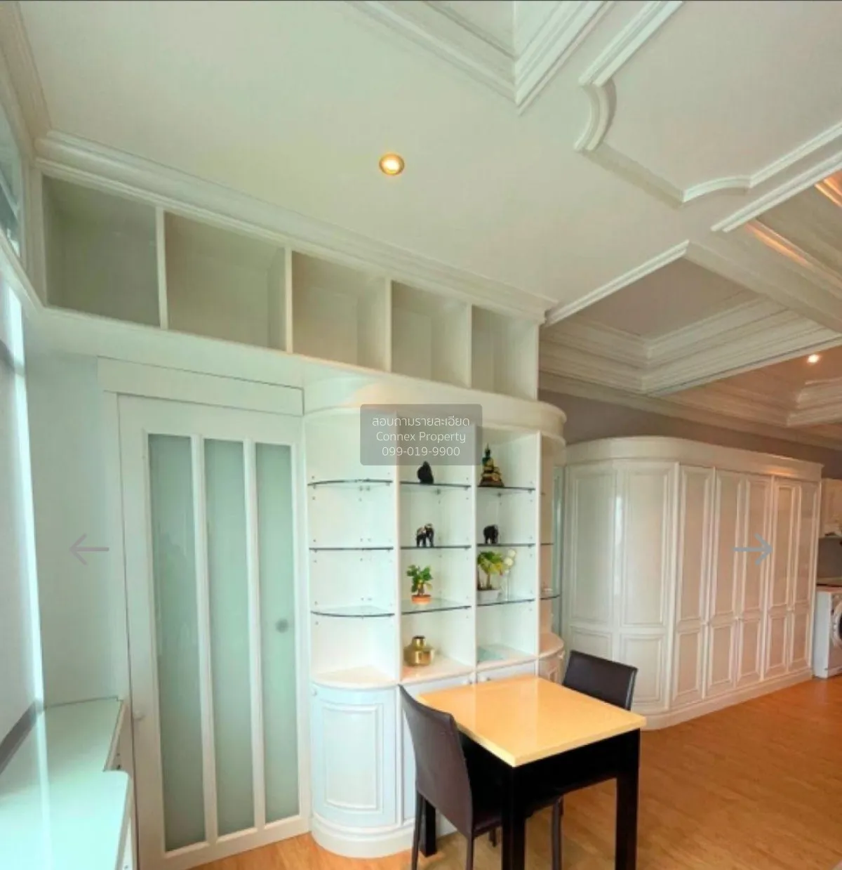 For Sale Condo , Baan Sathorn Chaopraya , BTS-Krung Thon Buri , K