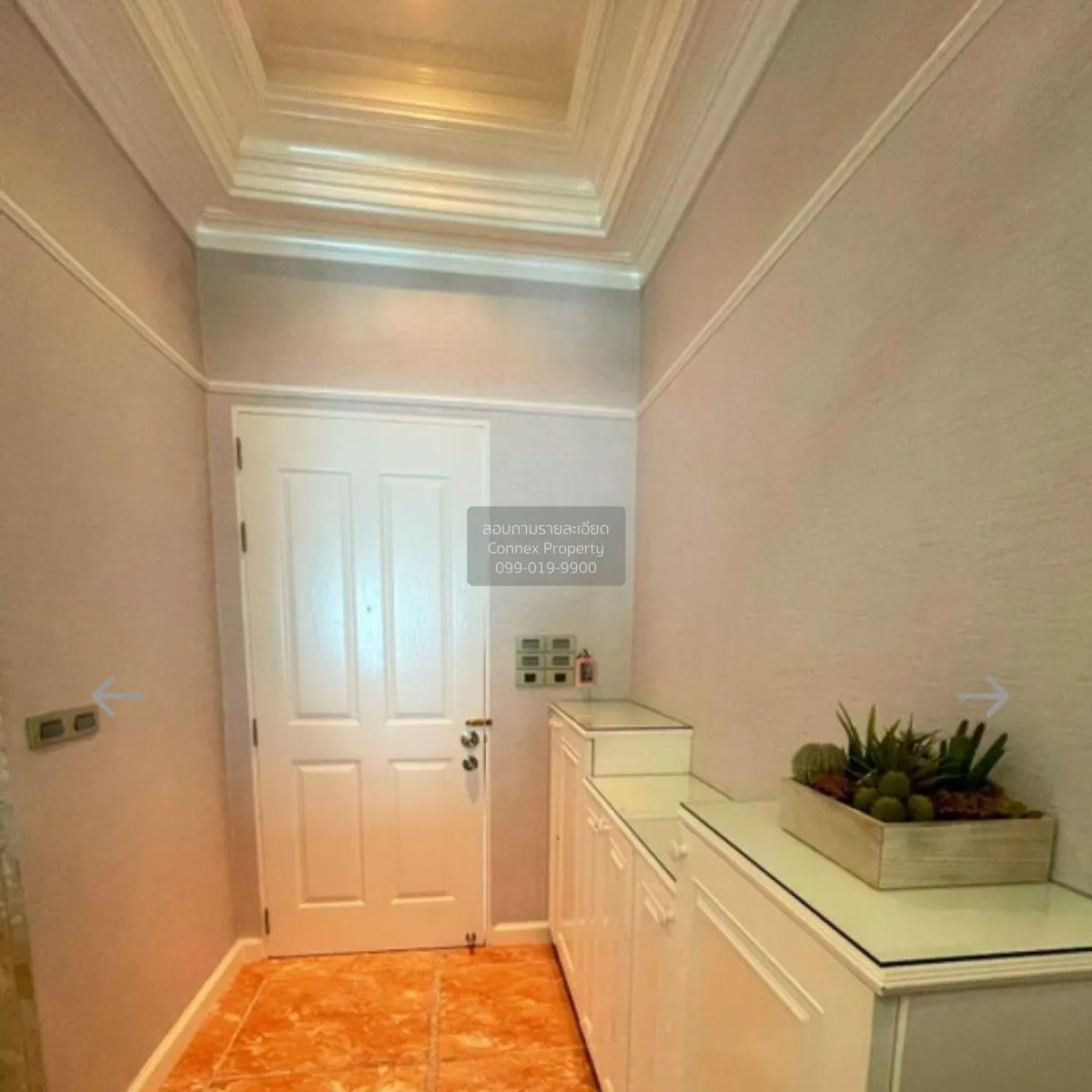 For Sale Condo , Baan Sathorn Chaopraya , BTS-Krung Thon Buri , K