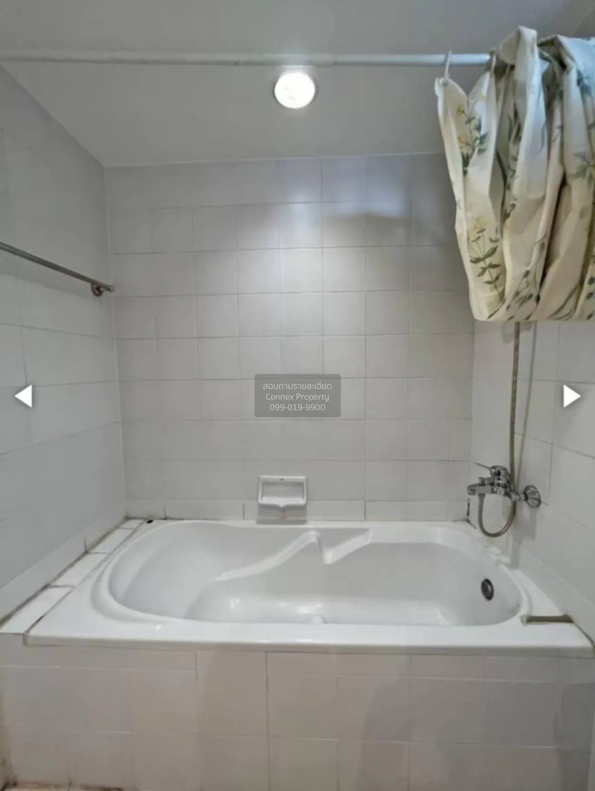 FOR SALE condo , Bangkok Garden , Chong Nonsi , Yannawa , Bangkok