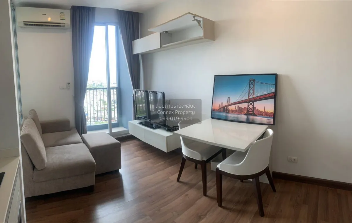 For Rent Condo , Chewathai Interchange , MRT-Tao Poon , Bang Sue  1