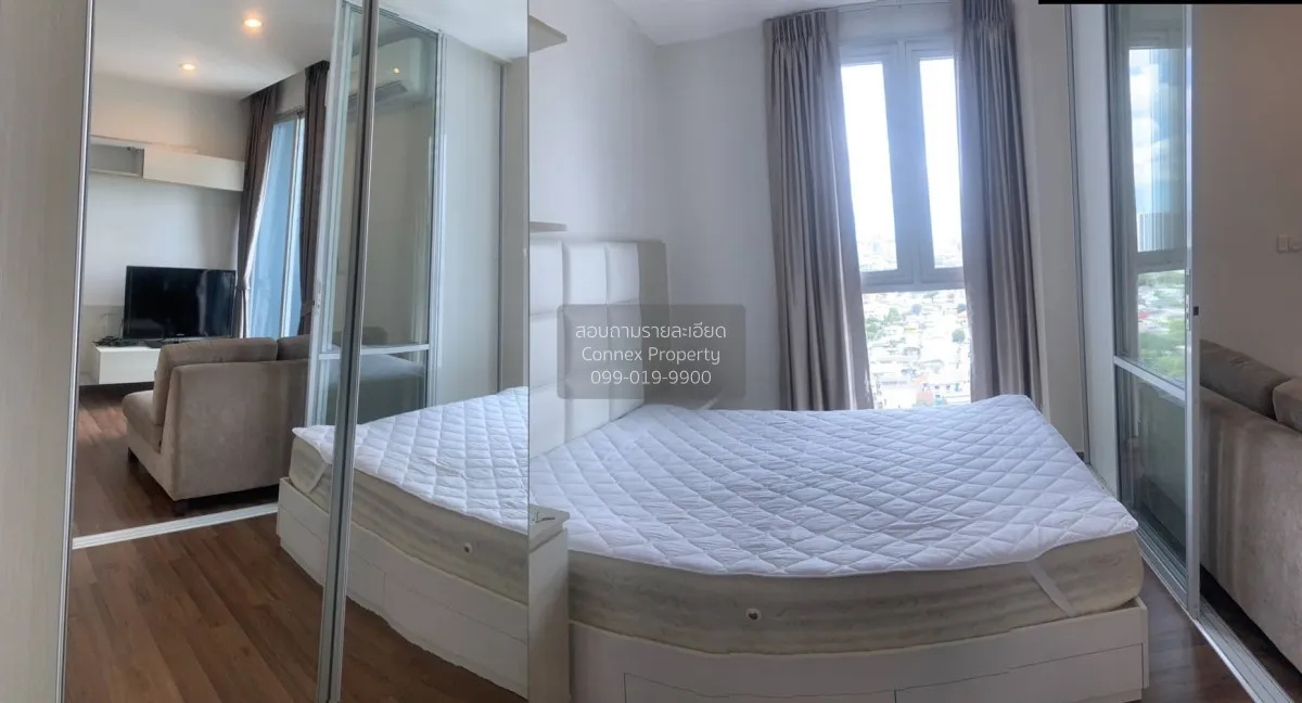 For Rent Condo , Chewathai Interchange , MRT-Tao Poon , Bang Sue 