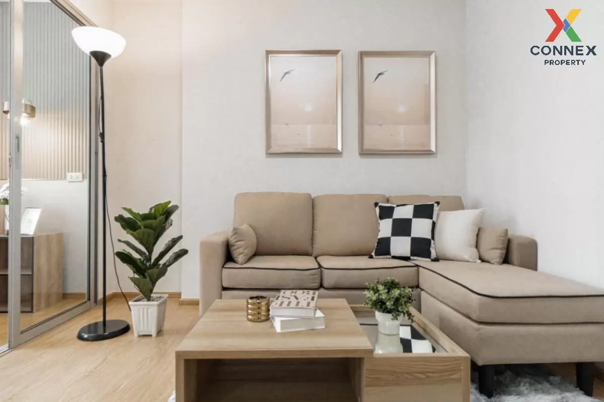 ขายคอนโด  ดีคอนโด รัตนา​ธิเบศร์ MRT-ไทรม้า ไทรม้า เขต ดอนเมือง นน 2