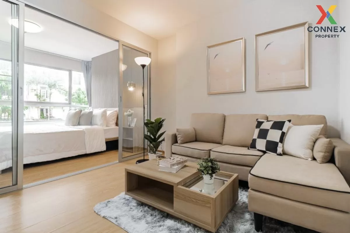 ขายคอนโด  ดีคอนโด รัตนา​ธิเบศร์ MRT-ไทรม้า ไทรม้า เขต ดอนเมือง นน 3