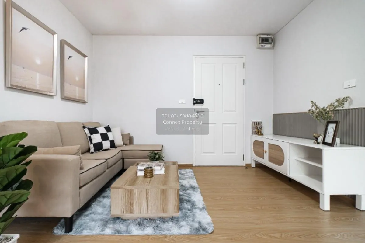 For Rent Condo , D Condo Rattanathibet , MRT-Sai Ma , Sai Ma , Do 1