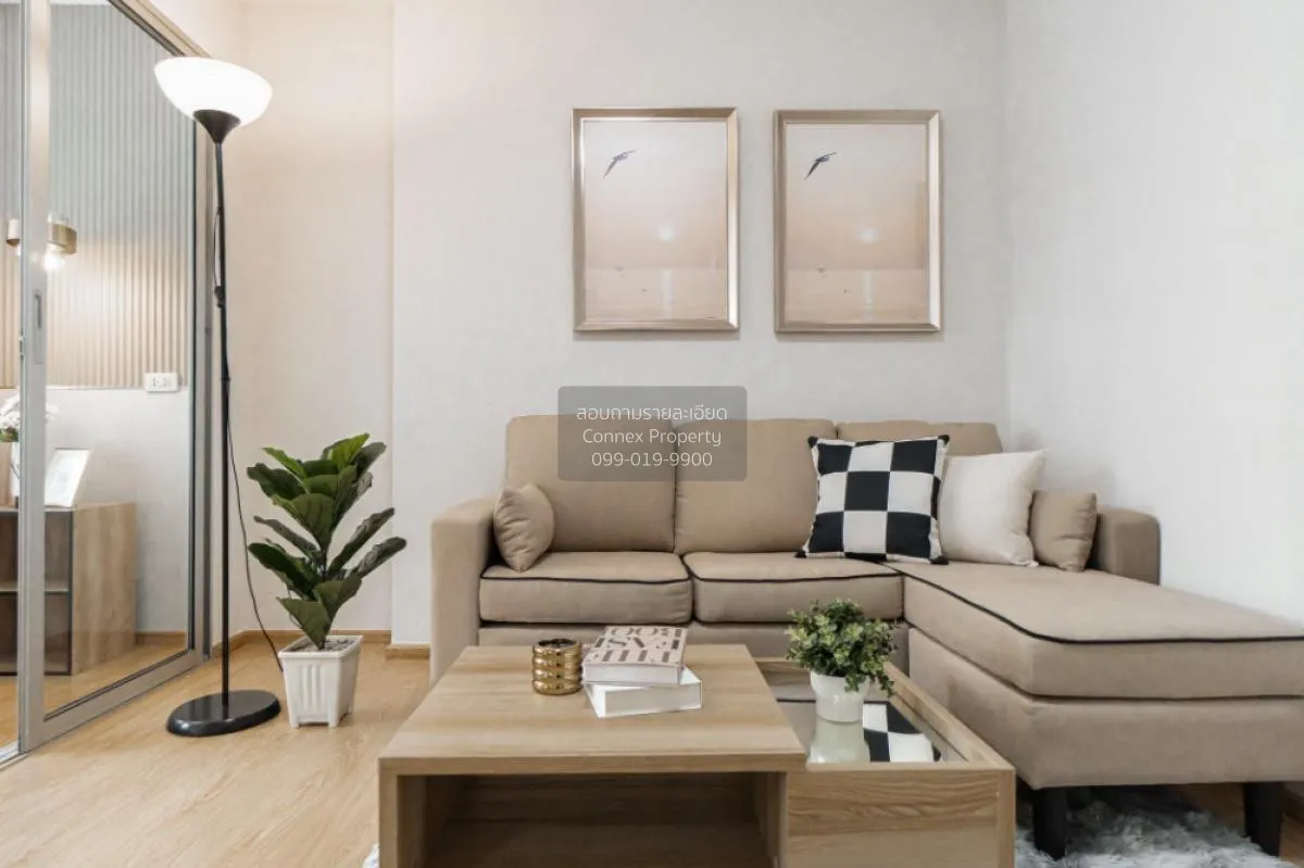 For Rent Condo , D Condo Rattanathibet , MRT-Sai Ma , Sai Ma , Do 2