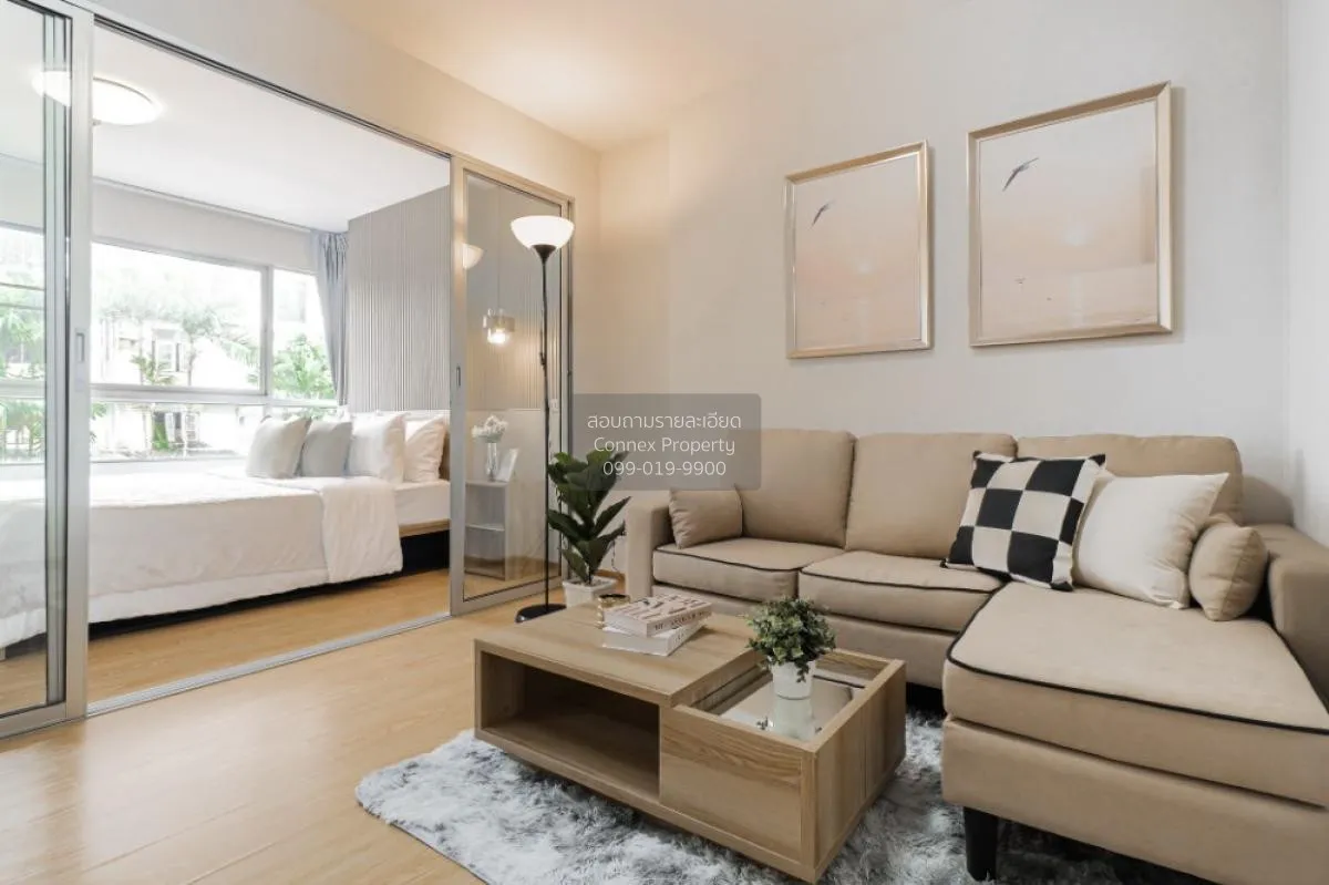 For Rent Condo , D Condo Rattanathibet , MRT-Sai Ma , Sai Ma , Do 3