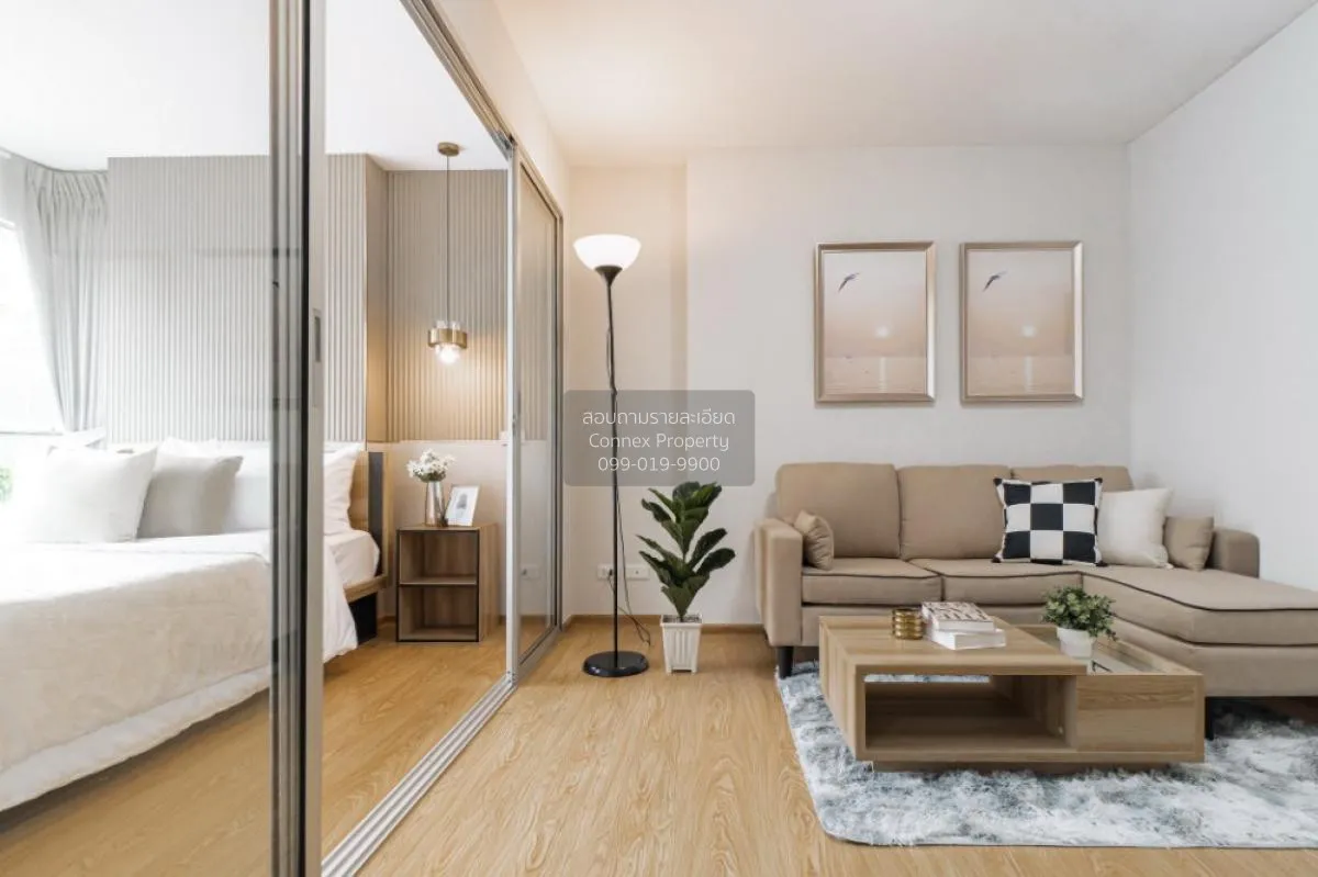 For Rent Condo , D Condo Rattanathibet , MRT-Sai Ma , Sai Ma , Do 4