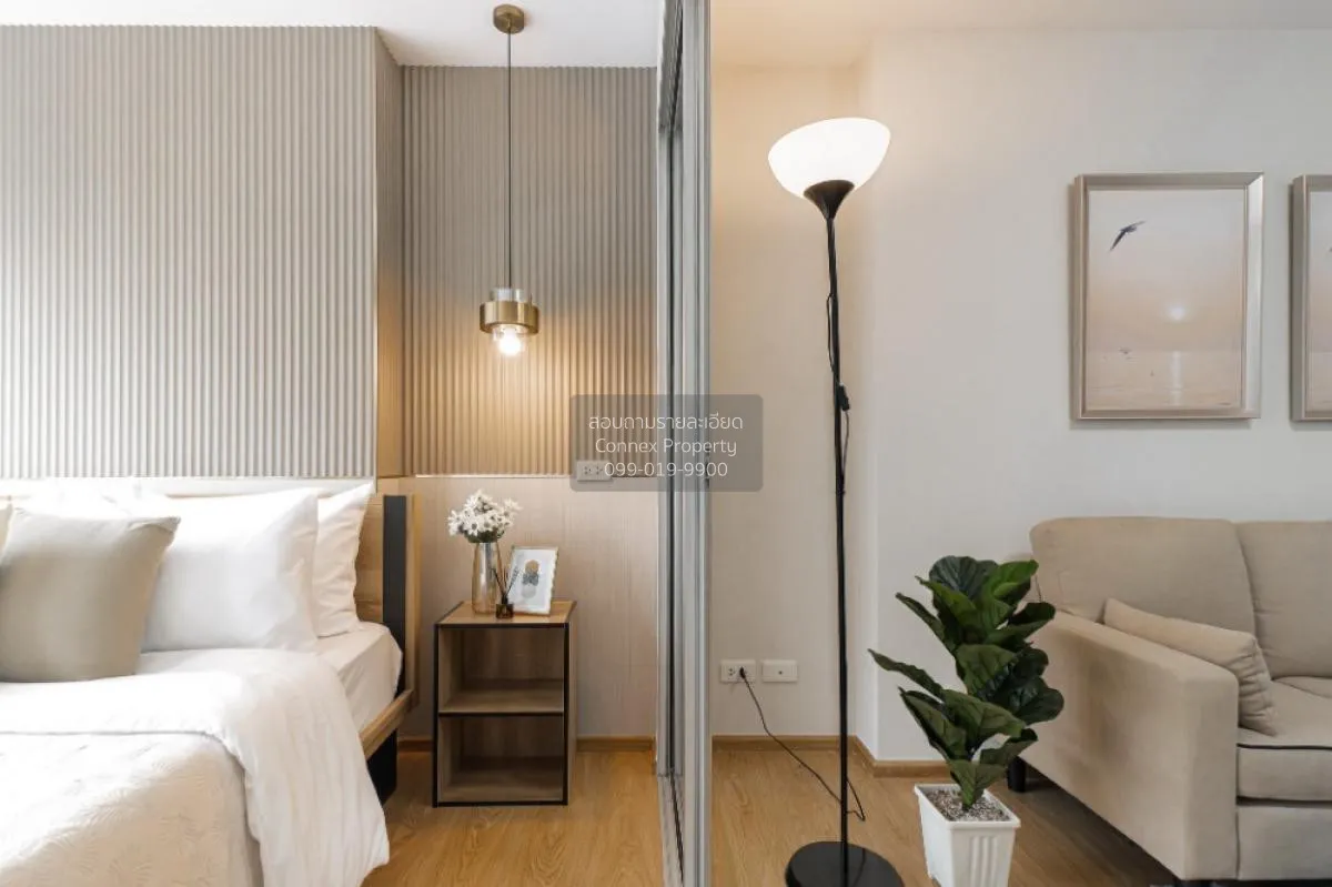 For Rent Condo , D Condo Rattanathibet , MRT-Sai Ma , Sai Ma , Do