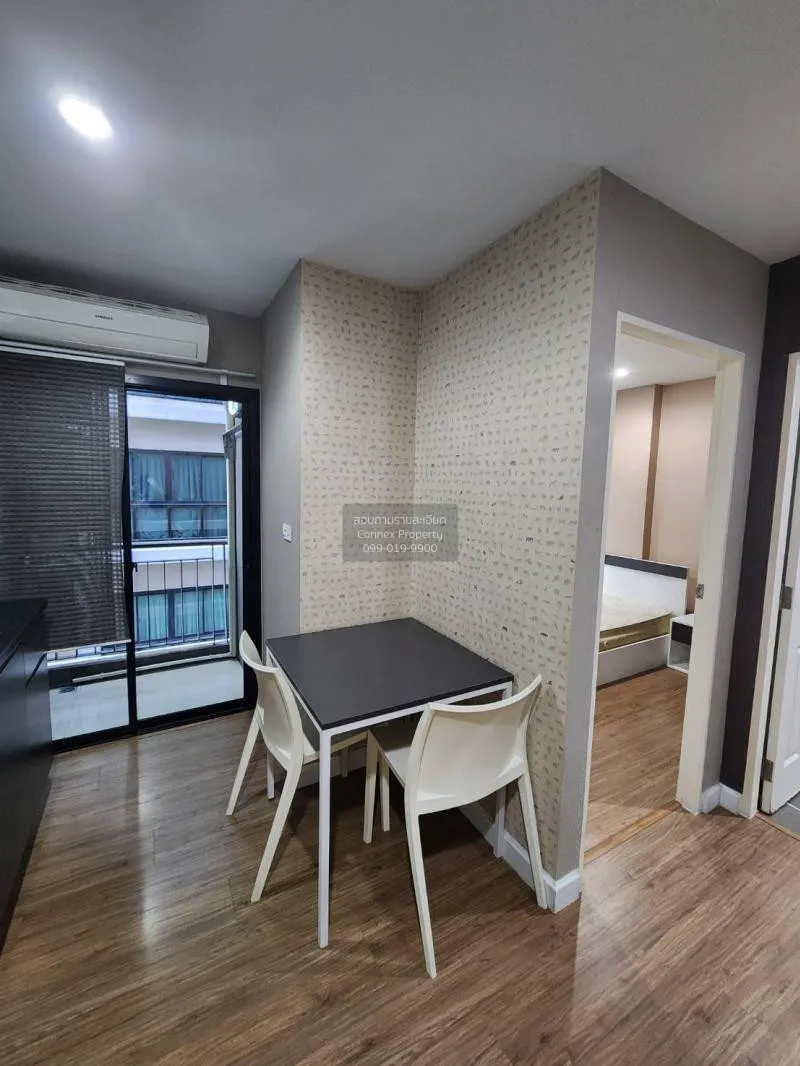 FOR SALE condo , Hallmark Ngamwongwan , MRT-Yak Tiwanon , Bang Kh 3