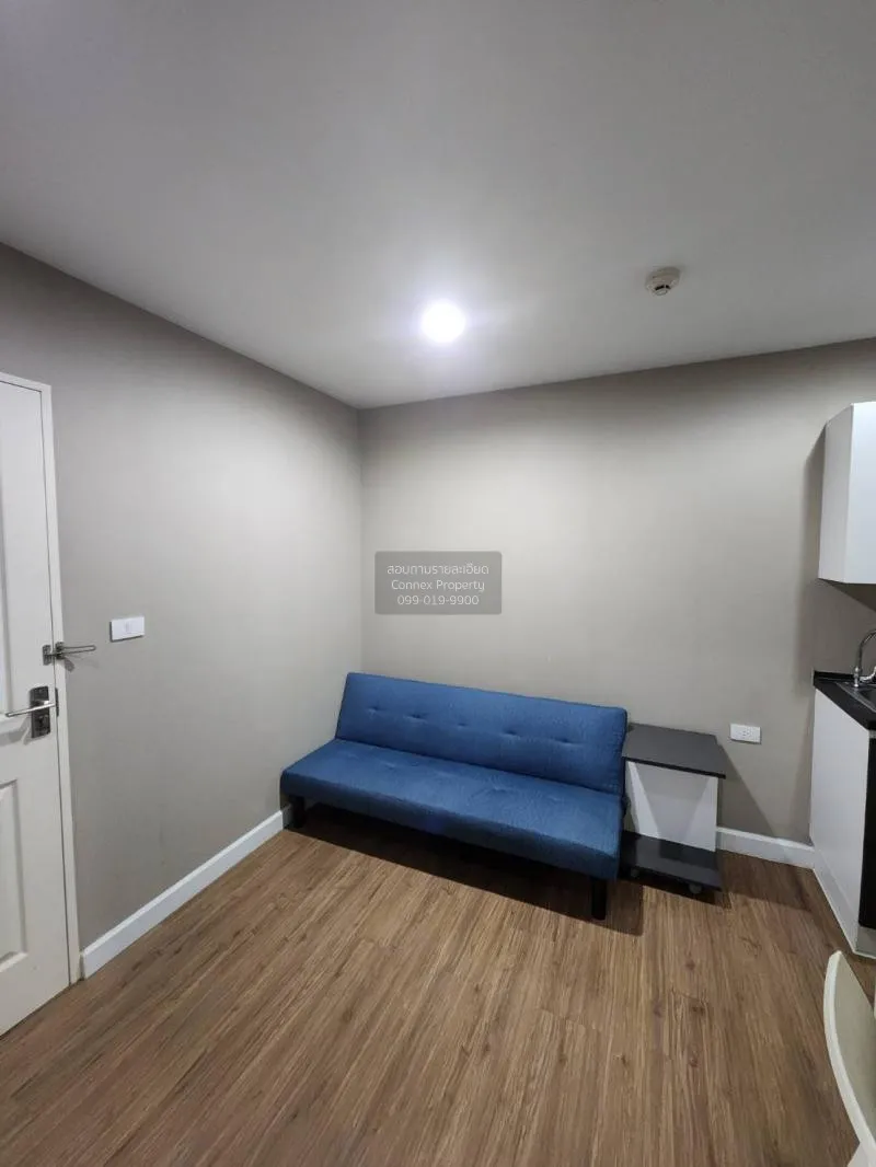 FOR SALE condo , Hallmark Ngamwongwan , MRT-Yak Tiwanon , Bang Kh