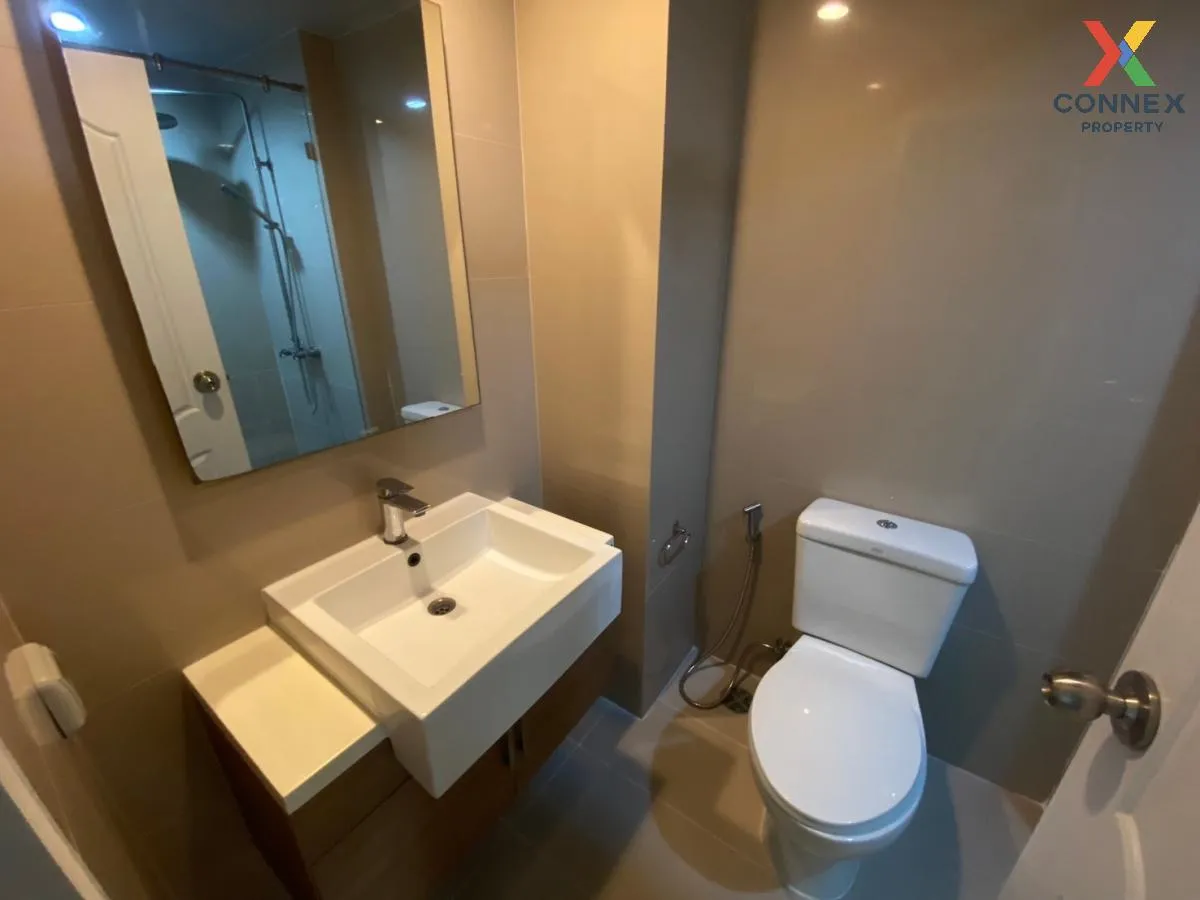 เช่าคอนโด  ไฮฟ์ สุขุมวิท 65 BTS-เอกมัย พระโขนงเหนือ เขต วัฒนา กรุ