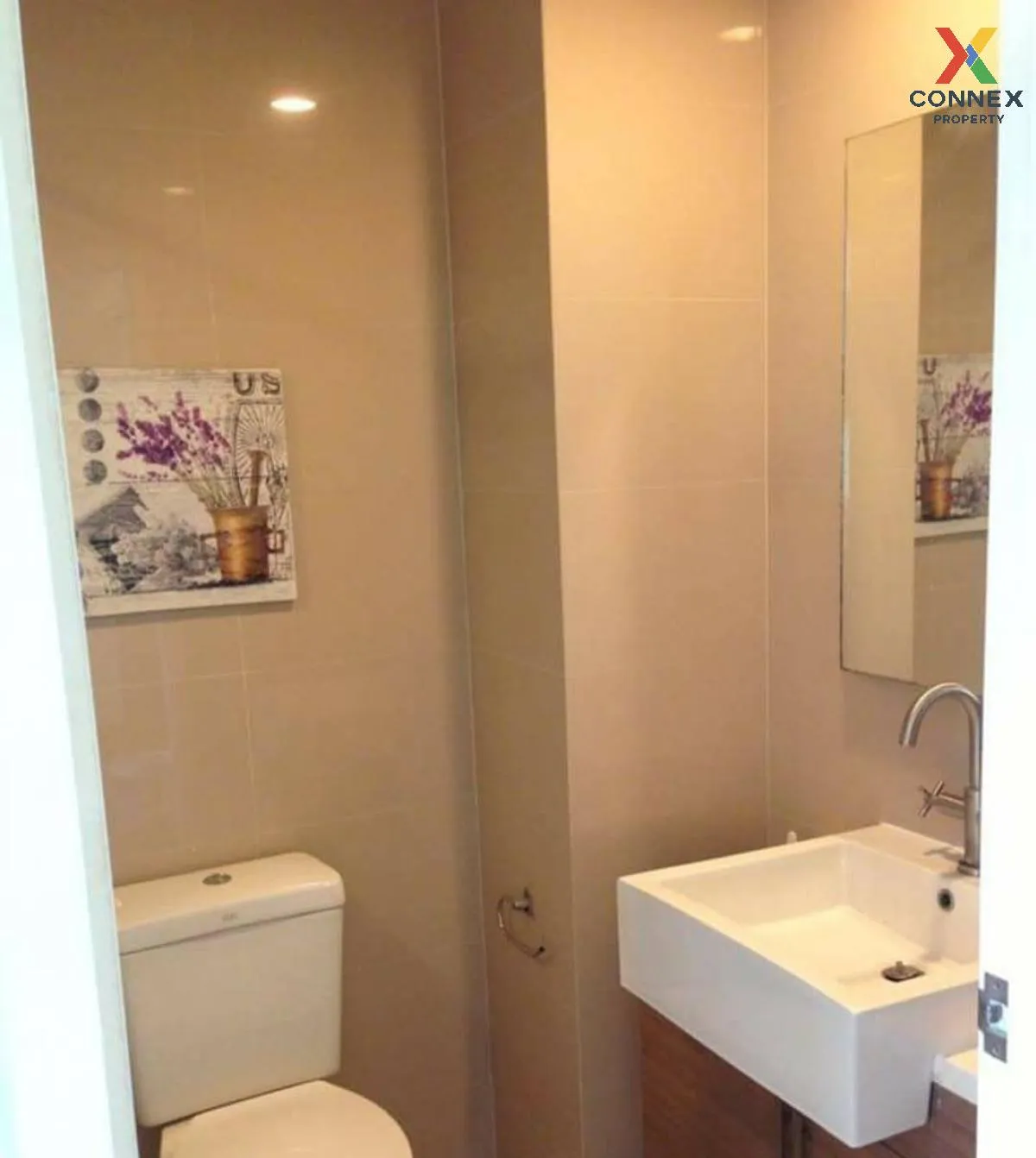 เช่าคอนโด  ไฮฟ์ สุขุมวิท 65 BTS-เอกมัย พระโขนงเหนือ เขต วัฒนา กรุ