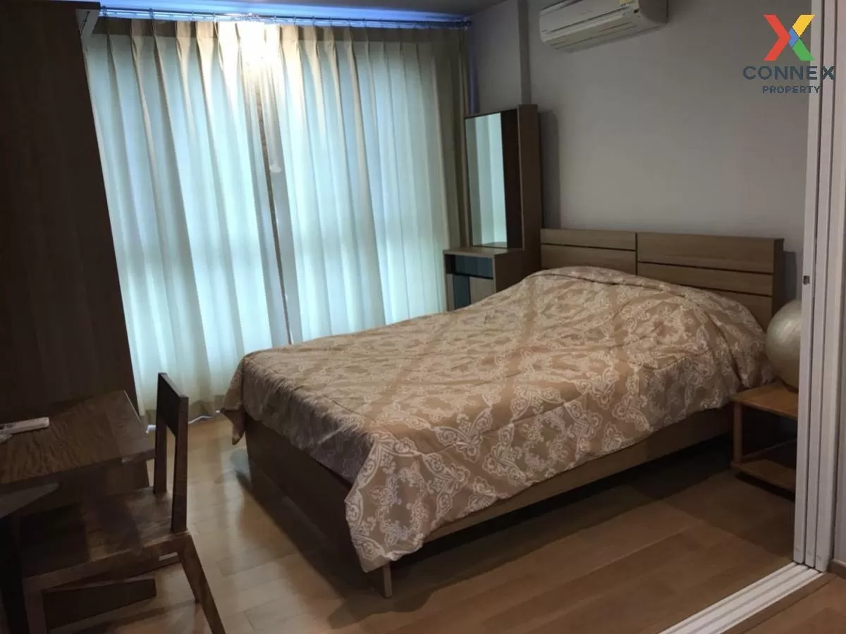 เช่าคอนโด  ไฮฟ์ สุขุมวิท 65 BTS-เอกมัย พระโขนงเหนือ เขต วัฒนา กรุ