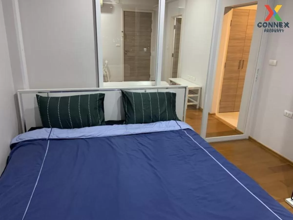 ขายคอนโด  ไฮฟ์ ตากสิน BTS-วงเวียนใหญ่ คลองต้นไทร เขต คลองสาน กรุง