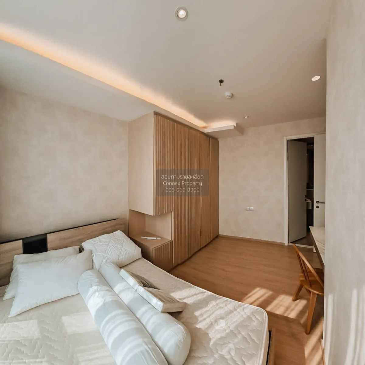 For Rent Condo , H Sukhumvit 43 , BTS-Phrom Phong , Khlong Tan Nu