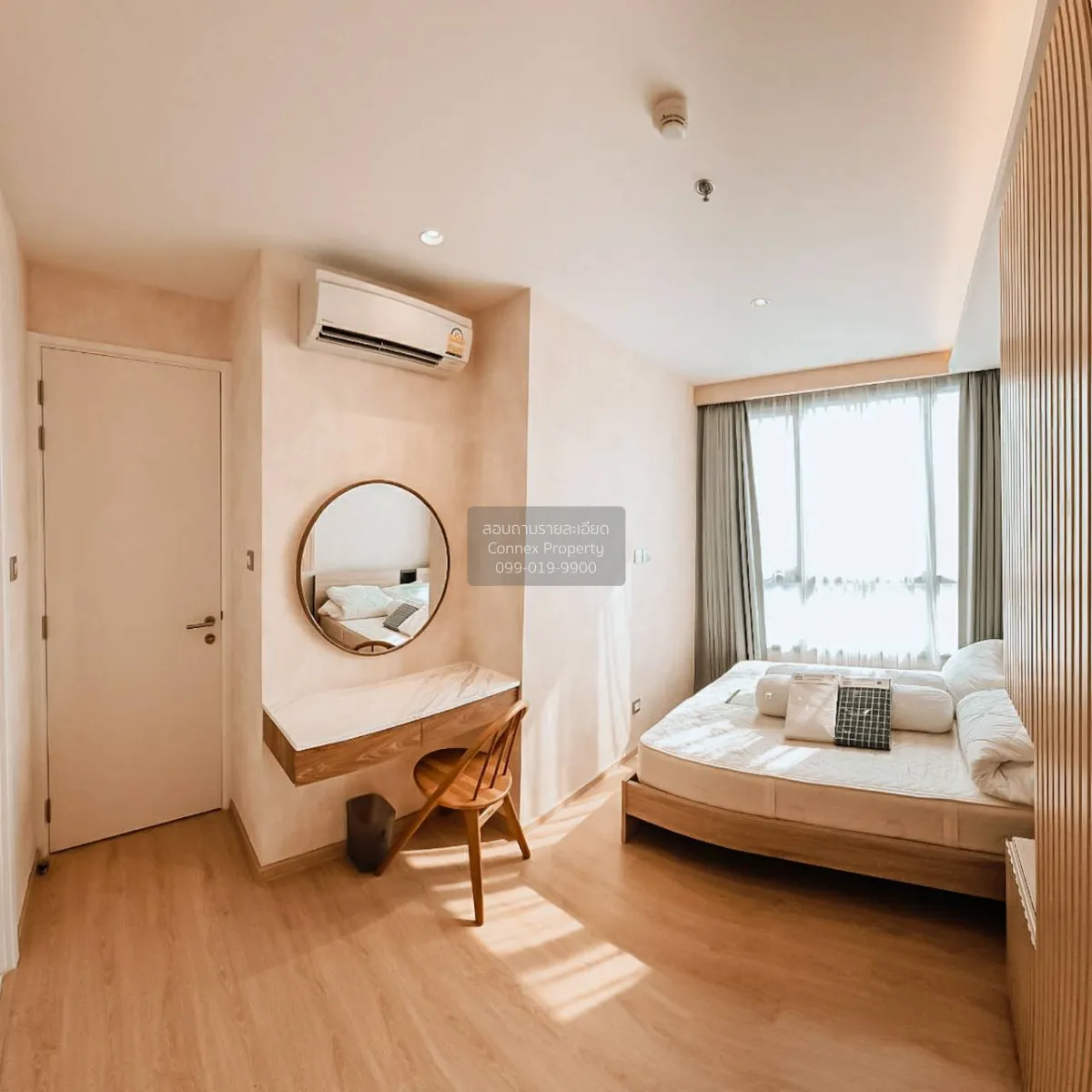For Rent Condo , H Sukhumvit 43 , BTS-Phrom Phong , Khlong Tan Nu