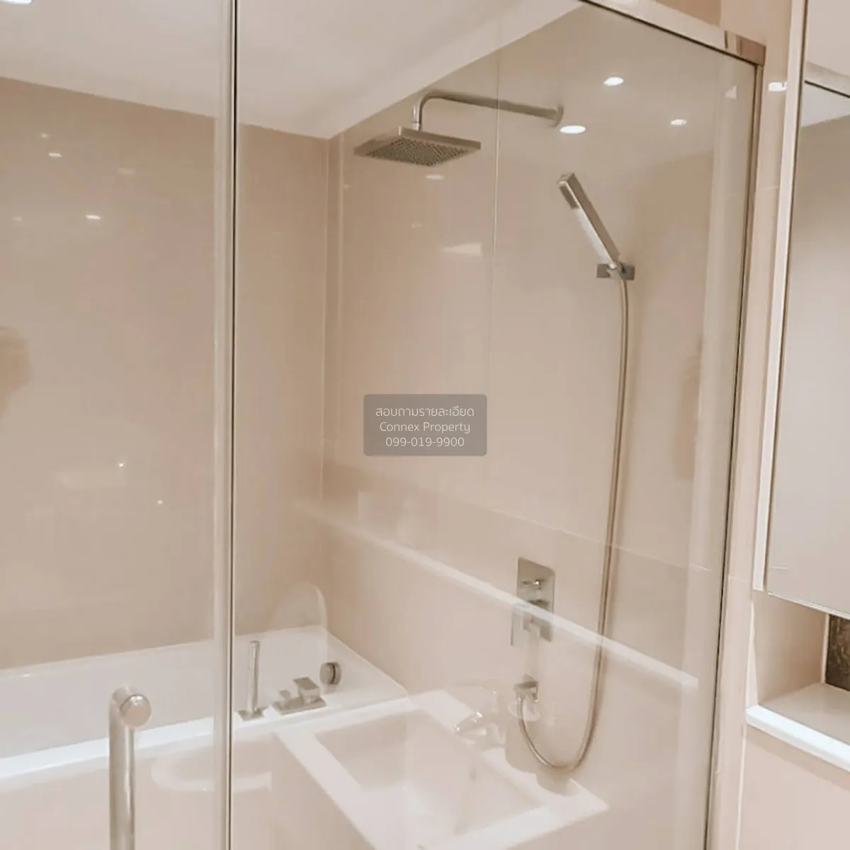 For Rent Condo , H Sukhumvit 43 , BTS-Phrom Phong , Khlong Tan Nu