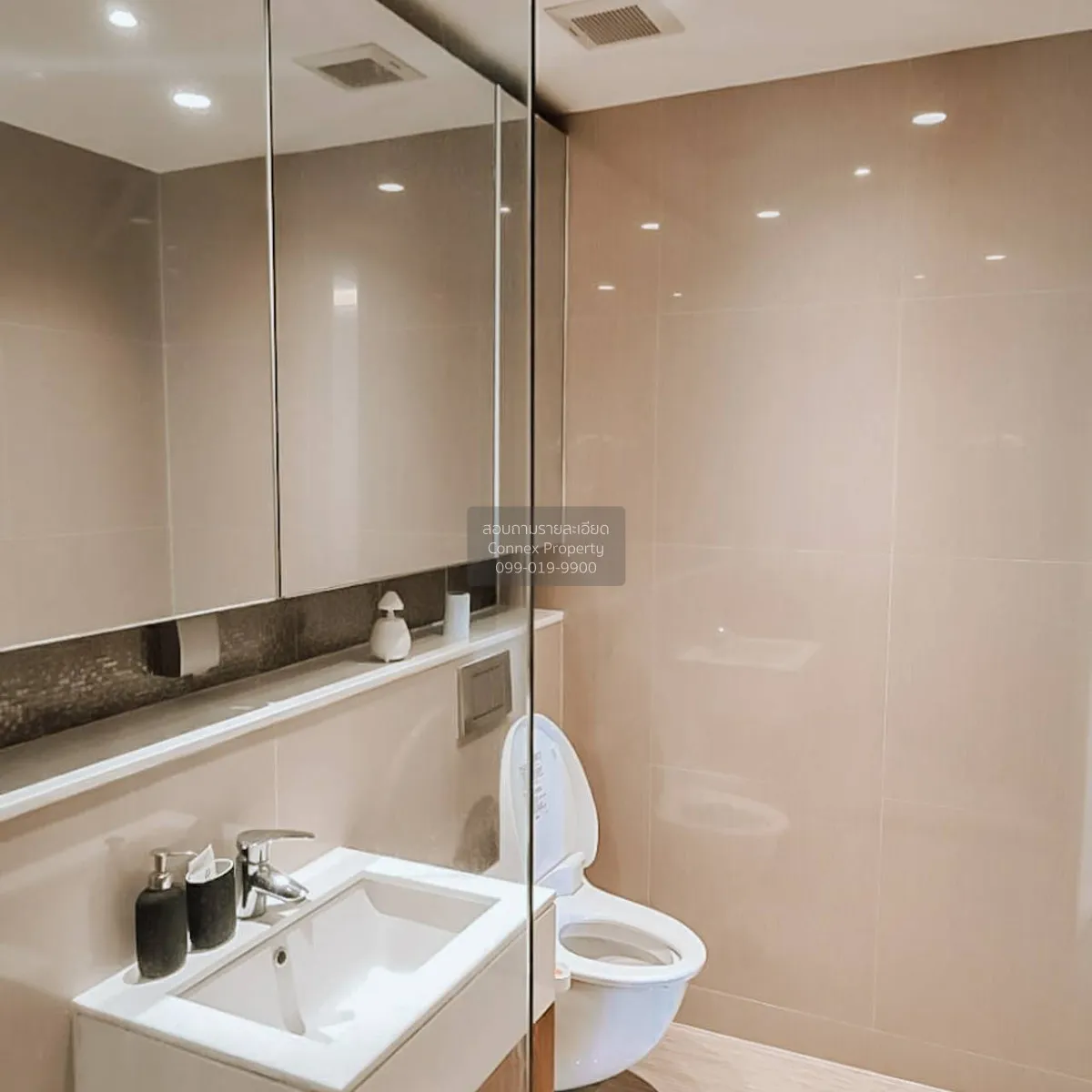 For Rent Condo , H Sukhumvit 43 , BTS-Phrom Phong , Khlong Tan Nu