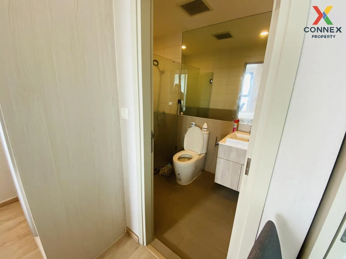 เช่าคอนโด  ไอดีโอ คิว จุฬา-สามย่าน MRT-สามย่าน บางรัก เขต บางรัก 