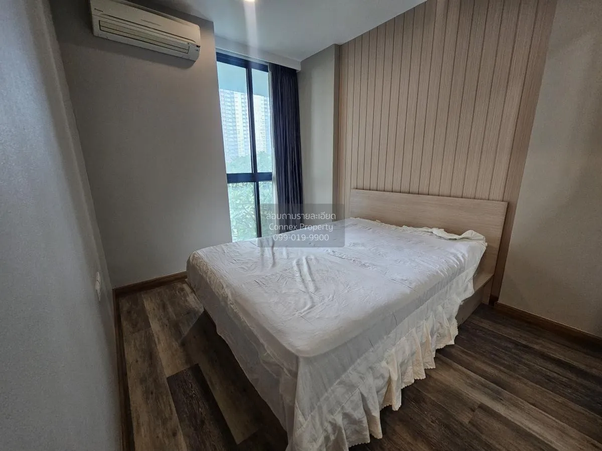 For Rent Condo , Ideo Ratchada - Huaikwang , MRT-Huai Khwang , Hu
