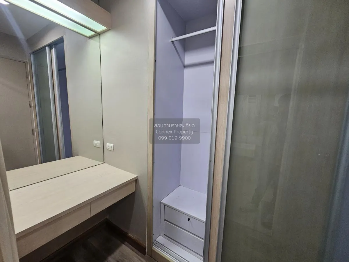For Rent Condo , Ideo Ratchada - Huaikwang , MRT-Huai Khwang , Hu