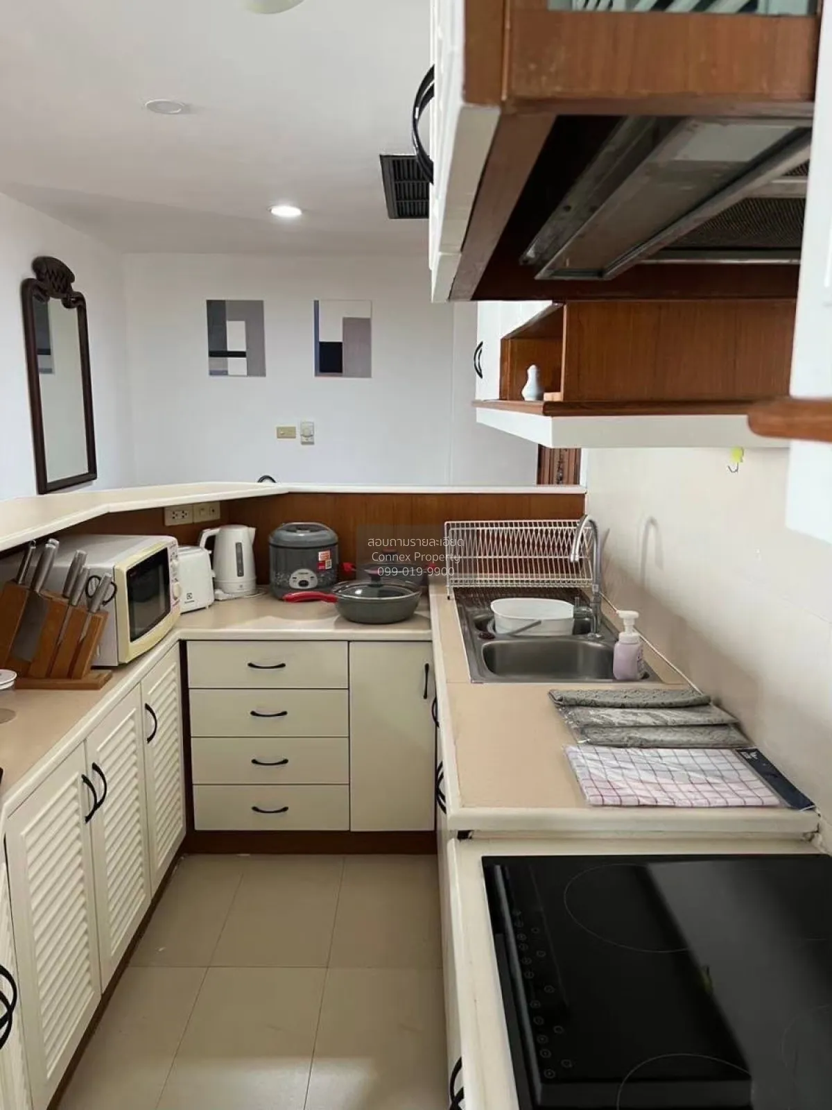 For Rent Condo , Las Colinas , MRT-Sukhumvit , Khlong Toei Nuea ,