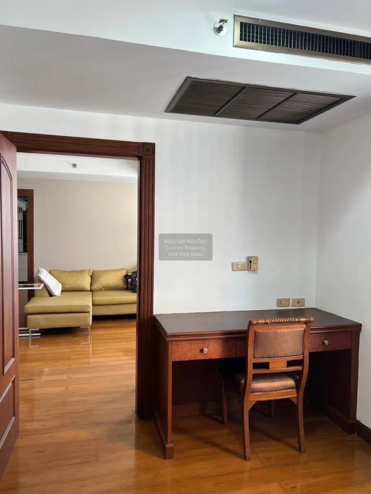 For Rent Condo , Las Colinas , MRT-Sukhumvit , Khlong Toei Nuea ,
