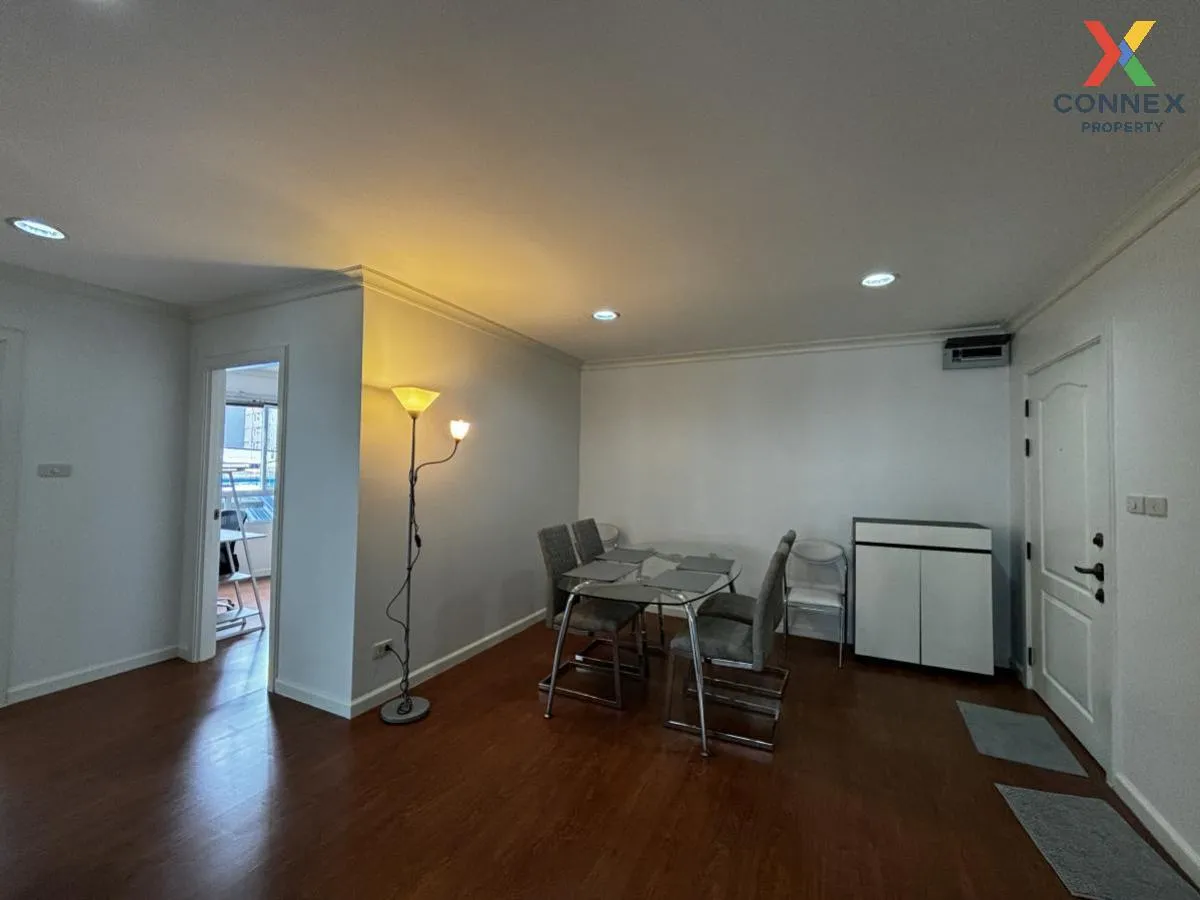 เช่าคอนโด  ลุมพินี สวีท สุขุมวิท 41 BTS-พร้อมพงษ์ คลองตันเหนือ เข 3