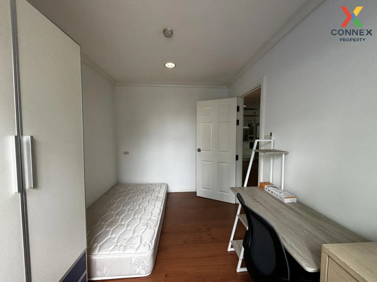 เช่าคอนโด  ลุมพินี สวีท สุขุมวิท 41 BTS-พร้อมพงษ์ คลองตันเหนือ เข