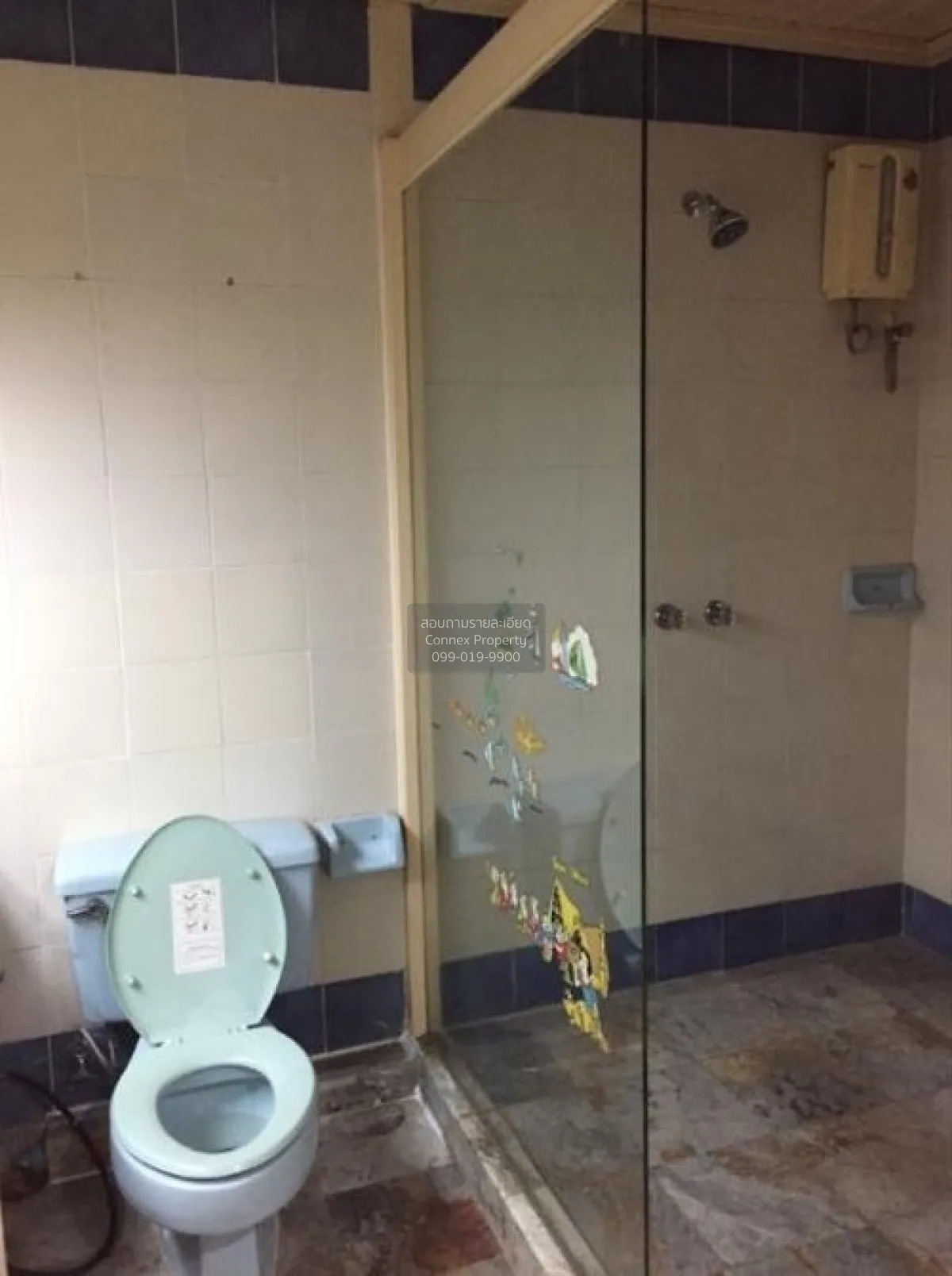 For Sale Condo , Moon Tower , BTS-Thong Lo , Khlong Toei Nuea , W