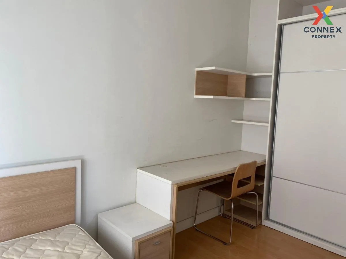 เช่าคอนโด  มาย คอนโด ลาดพร้าว 27 MRT-ลาดพร้าว  จันทรเกษม เขต จตุจ เช่าคอนโด  มาย คอนโด ลาดพร้าว 27 MRT-ลาดพร้าว  จันทรเกษม เขต จตุจ