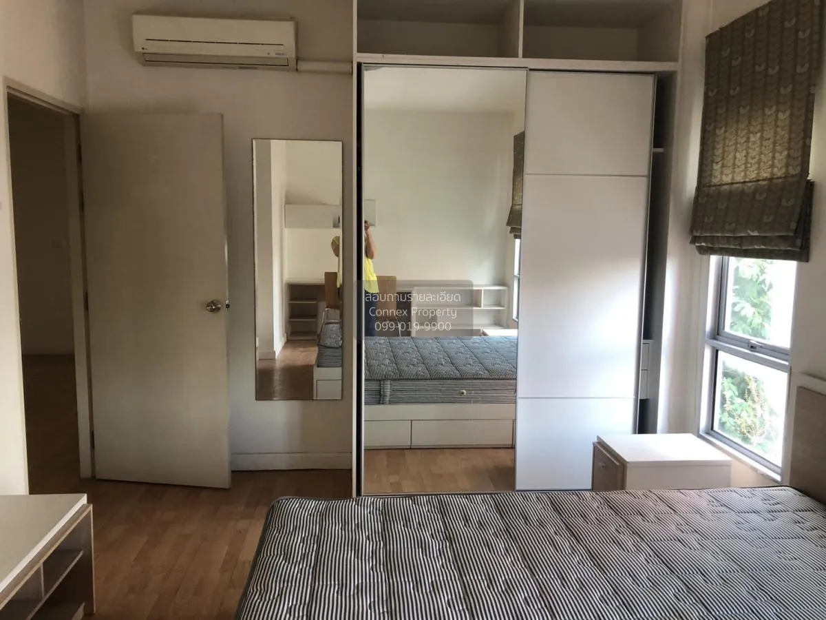 For Rent Condo , My Condo Pinklao , Bang Bamru , Bang Phlat , Ban