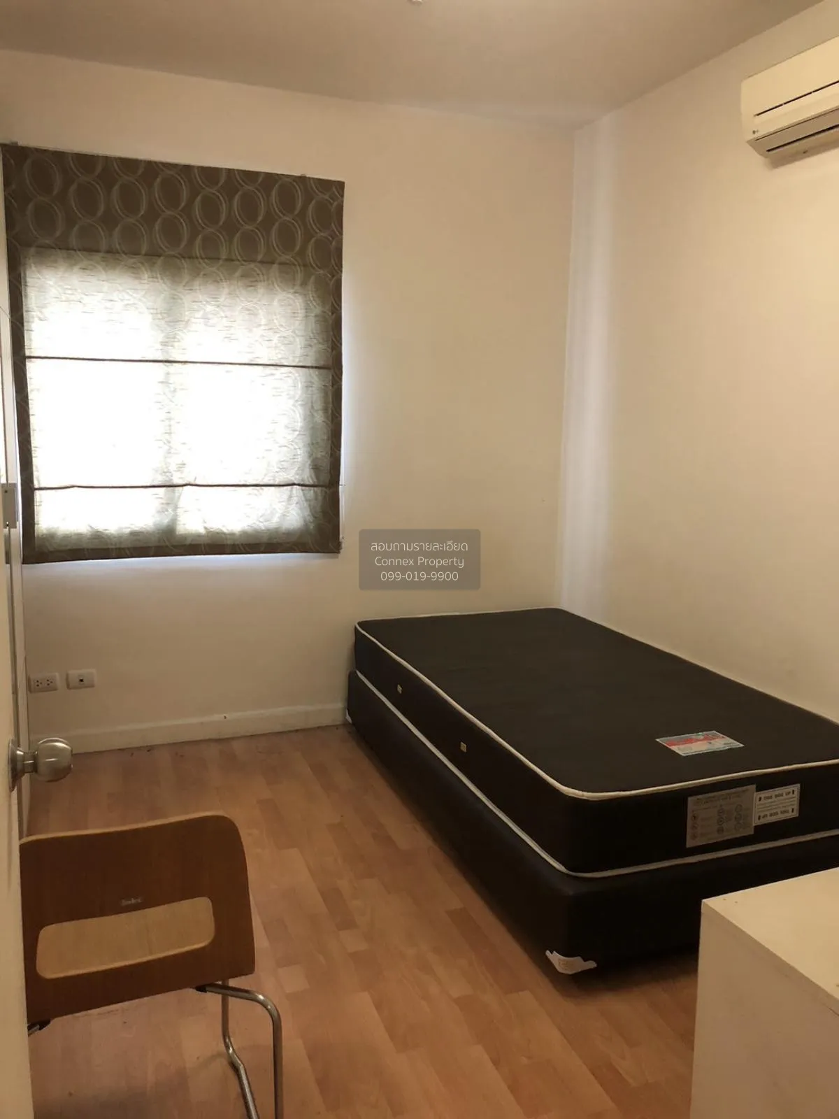 For Rent Condo , My Condo Pinklao , Bang Bamru , Bang Phlat , Ban